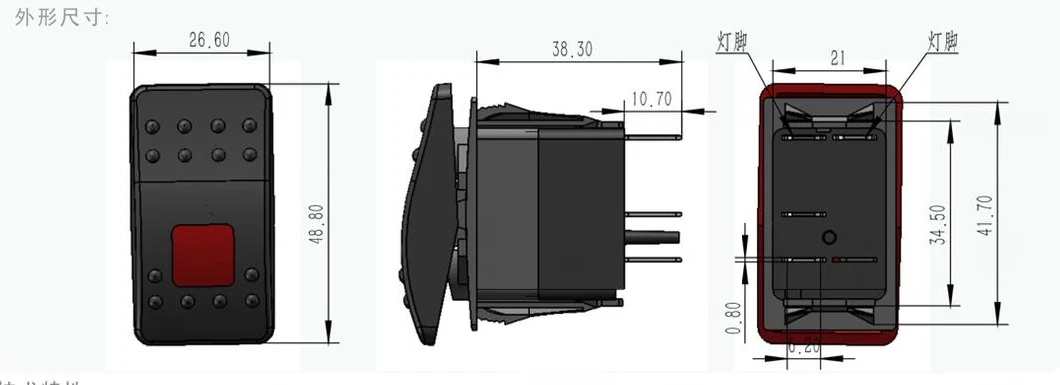 10A, 20A Rocker Switch Marine Switch