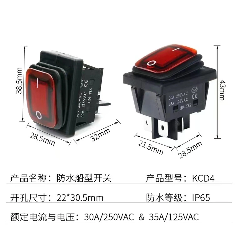 Four-Pin Six-Pin 16A/20A/30A 250V Waterproof Rocker Ship Type Switch with Electric Tools on off Switch Kcd4