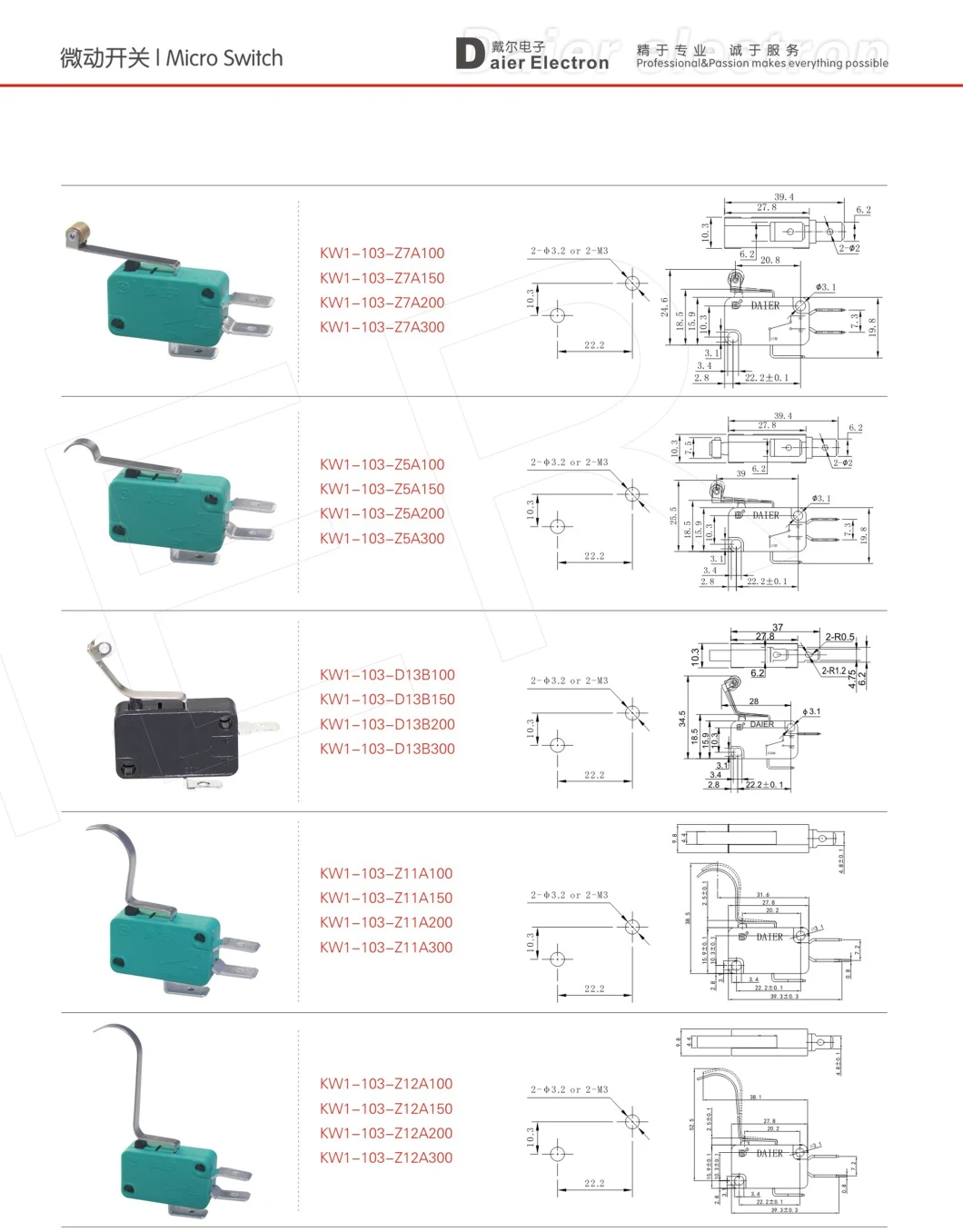 Electronic Long Big Arc Lever Micro Switch 16A 250V